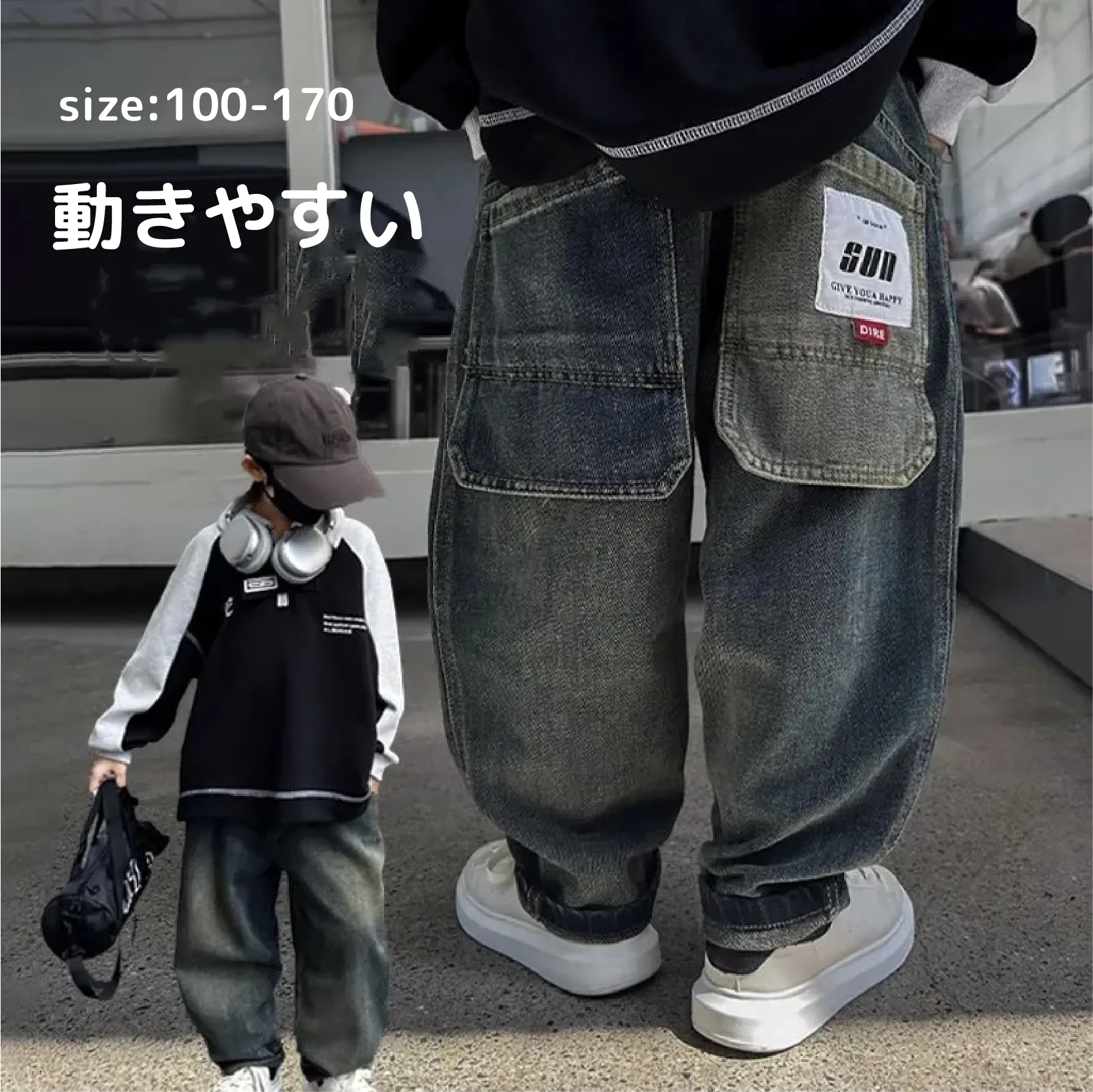 【100-170】超人気 ポケット ストリート系 ファッション カジュアル 春秋 男の子 子供服 キッズ デニムパンツ ボトムス