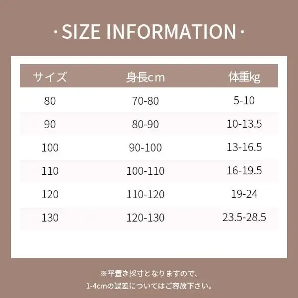 【80-130cm】二点セット 秋新作 クマ柄 ポケット付き パーカー＆パンツ セット