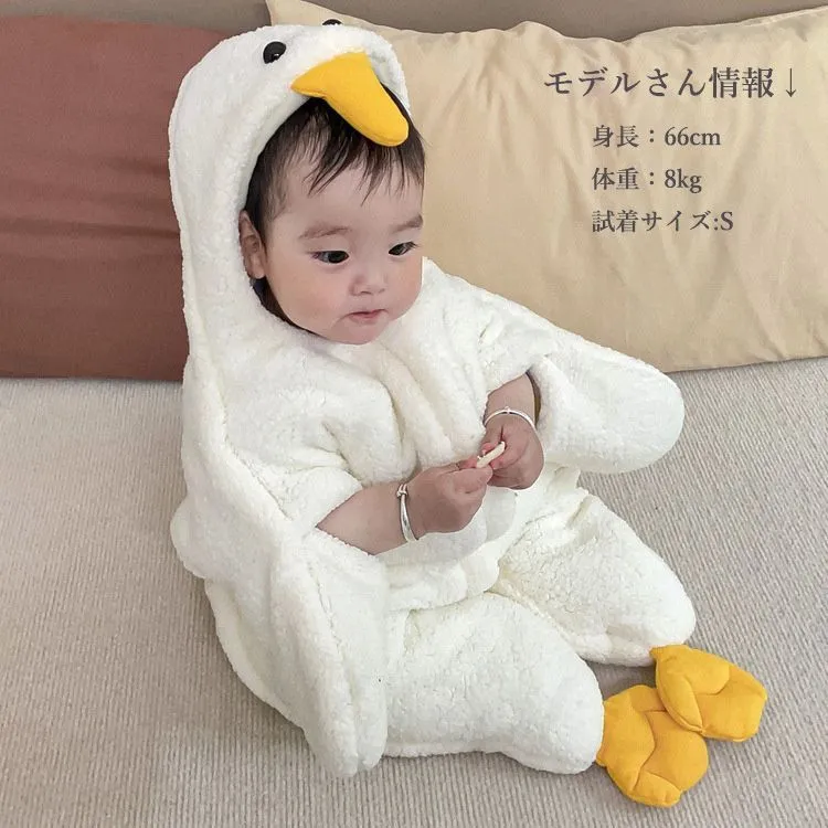 【S-L】ふわふわもこもこ ベビーロンパース 着ぐるみ 冬用 赤ちゃん カバーオール ダック ベビーウエア