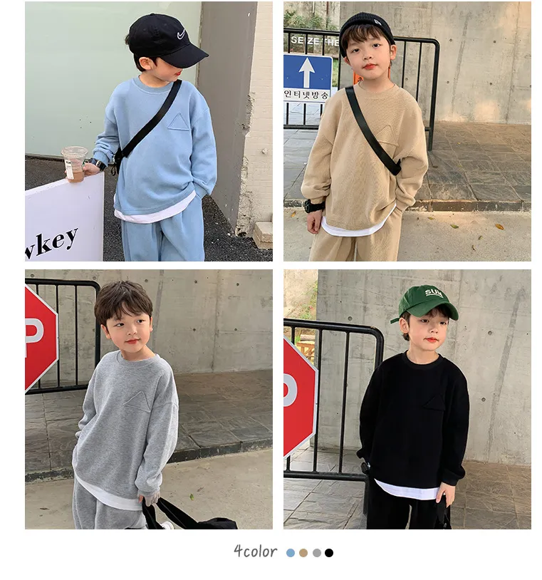 【90-150cm】4カラー 着回しコーデ 秋服トレーナー 運動着 通学 男の子セットアップ