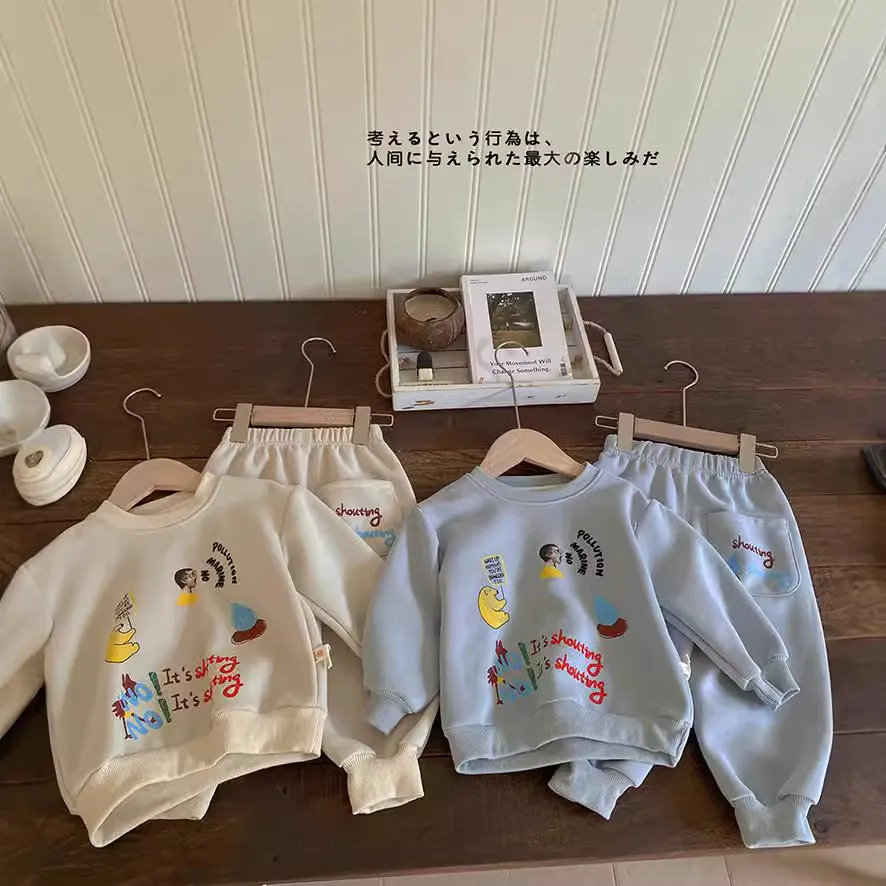 【90-130cm】かわいい 韓国服 春服 秋服 流行 トレーナーセット 上下セット セットアップ