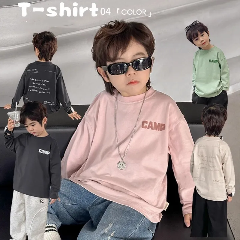 【90-140cm】着回し力抜群！シンプル カジュアル 日常 アルファベット 四色選べる  男の子 長袖 Ｔシャツ