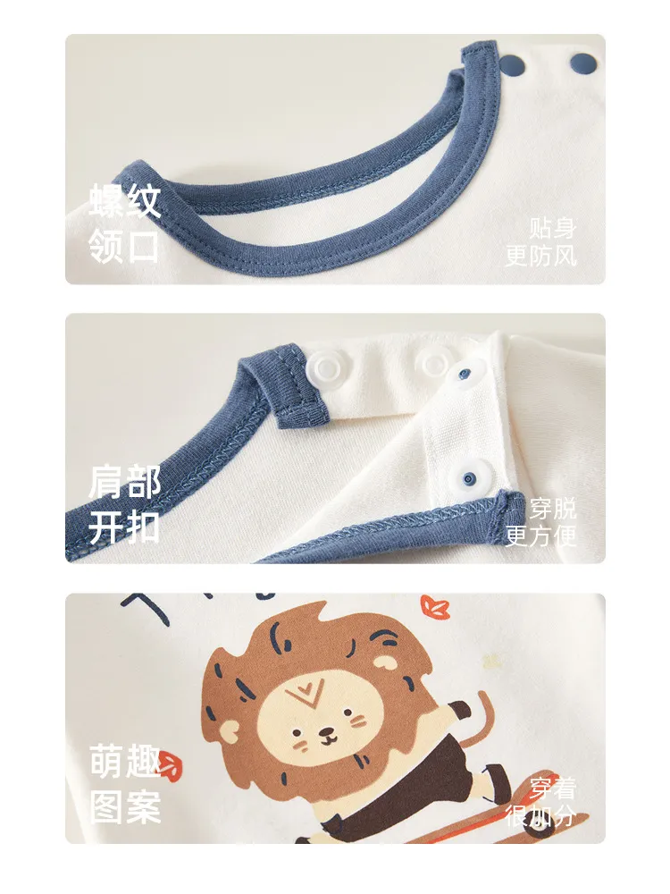 【66-90cm】着回し力抜群 合わせやすい カートゥーン ルーズ 長袖 Tシャツ