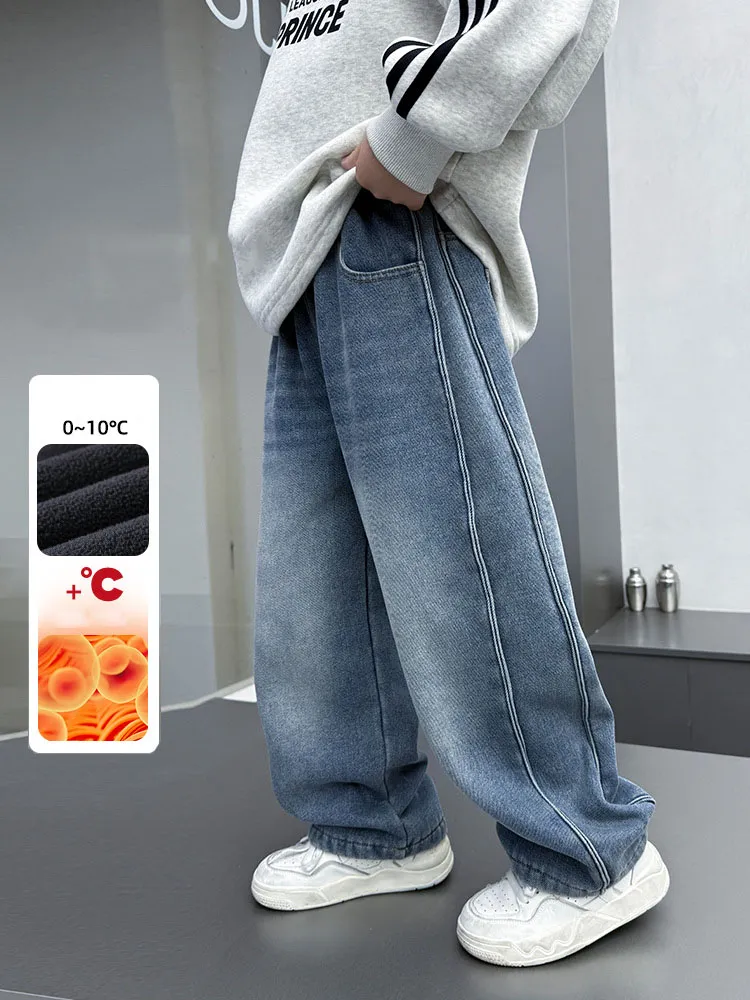 【120-170cm】絶対欲しい 履きやすい 大活躍 カジュアル カッコイイ ボトムス デニムパンツ