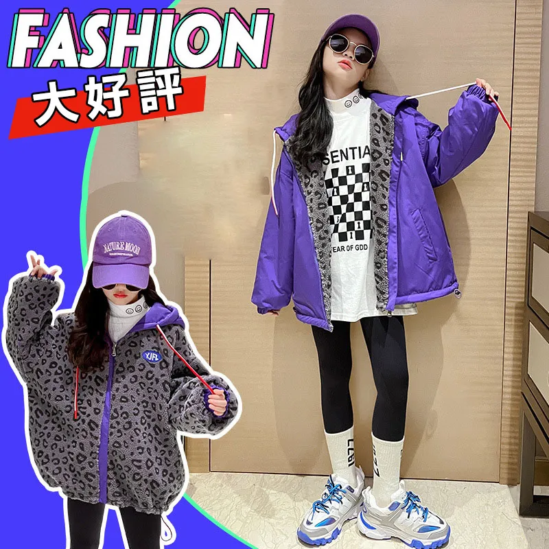 【110-170cm】大人気 着心地良い 合わせやすい トレンド あったか 2way 定番 カジュアル アウター