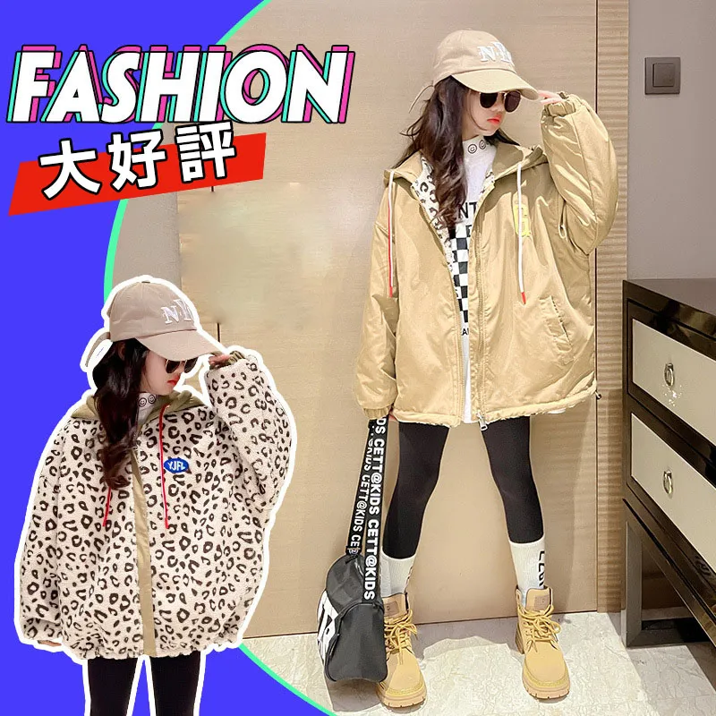 【110-170cm】大人気 着心地良い 合わせやすい トレンド あったか 2way 定番 カジュアル アウター
