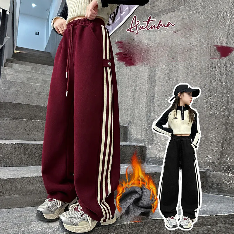 【120-170cm】よく売れる 女の子 カジュアル 履きやすい トレンド ワイドパンツ